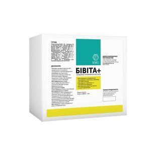 Бивита 1000 мл 691 фото