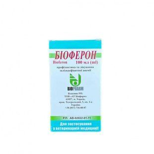 Биоферон 100 мл 238 фото
