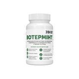 Вотермінт 200 мл 663 фото