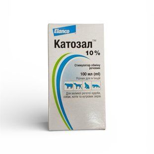 Катозал 100 мл 99 фото