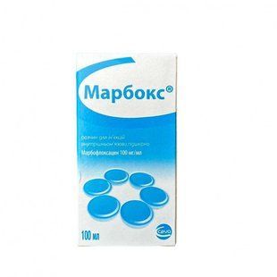 Марбокс 100 мл 38 фото