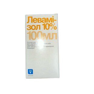 Левамизол 10% 100 мл (INVESA) 476 фото